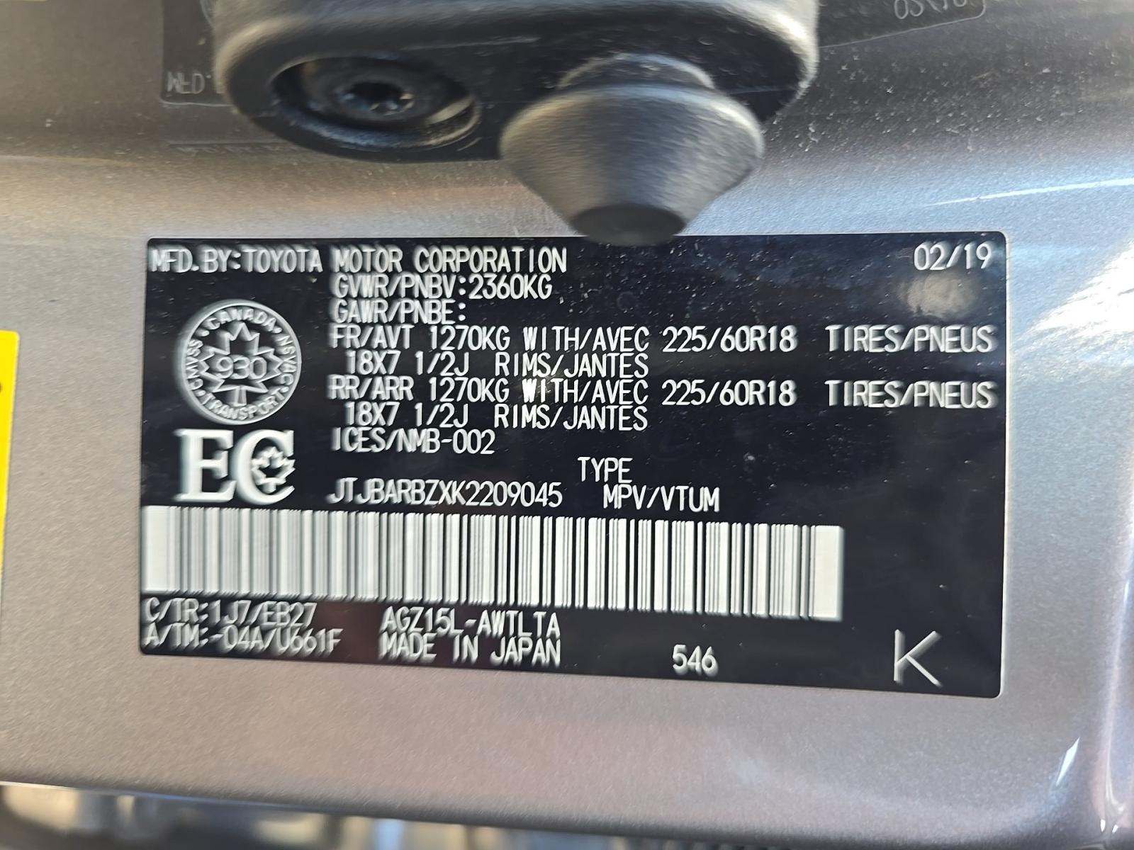 2019 Lexus NX NX 300 F SPORT AWD