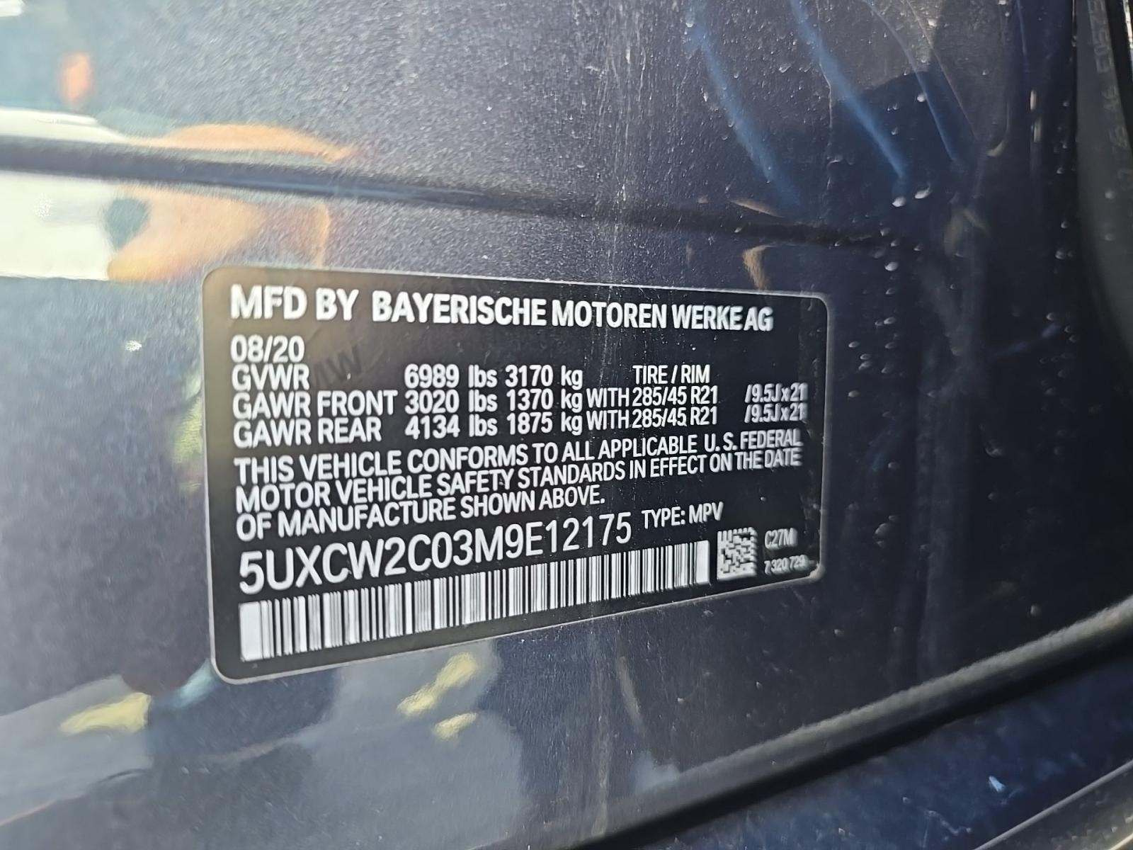 2021 BMW X7 xDrive40i AWD