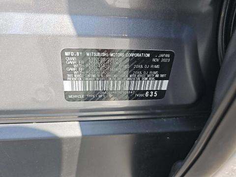2024 Mitsubishi Outlander SE AWD