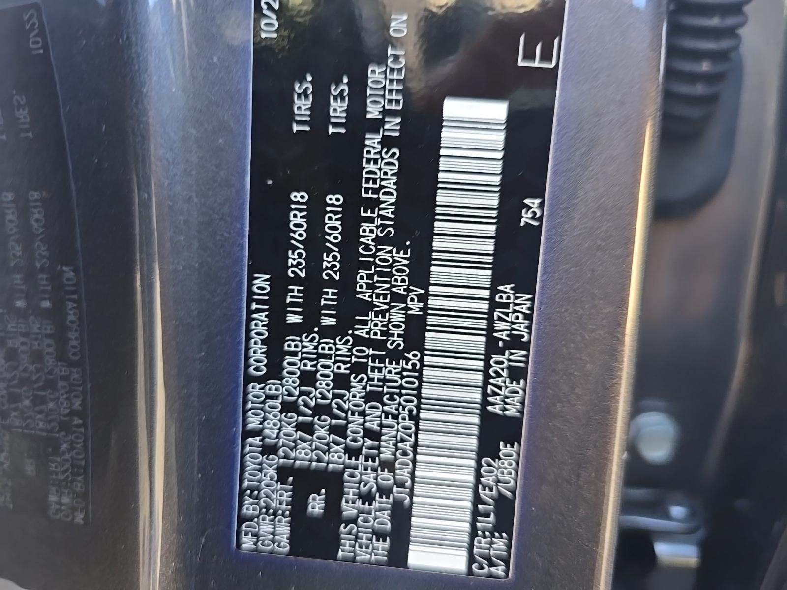 2023 Lexus NX NX 250 FWD