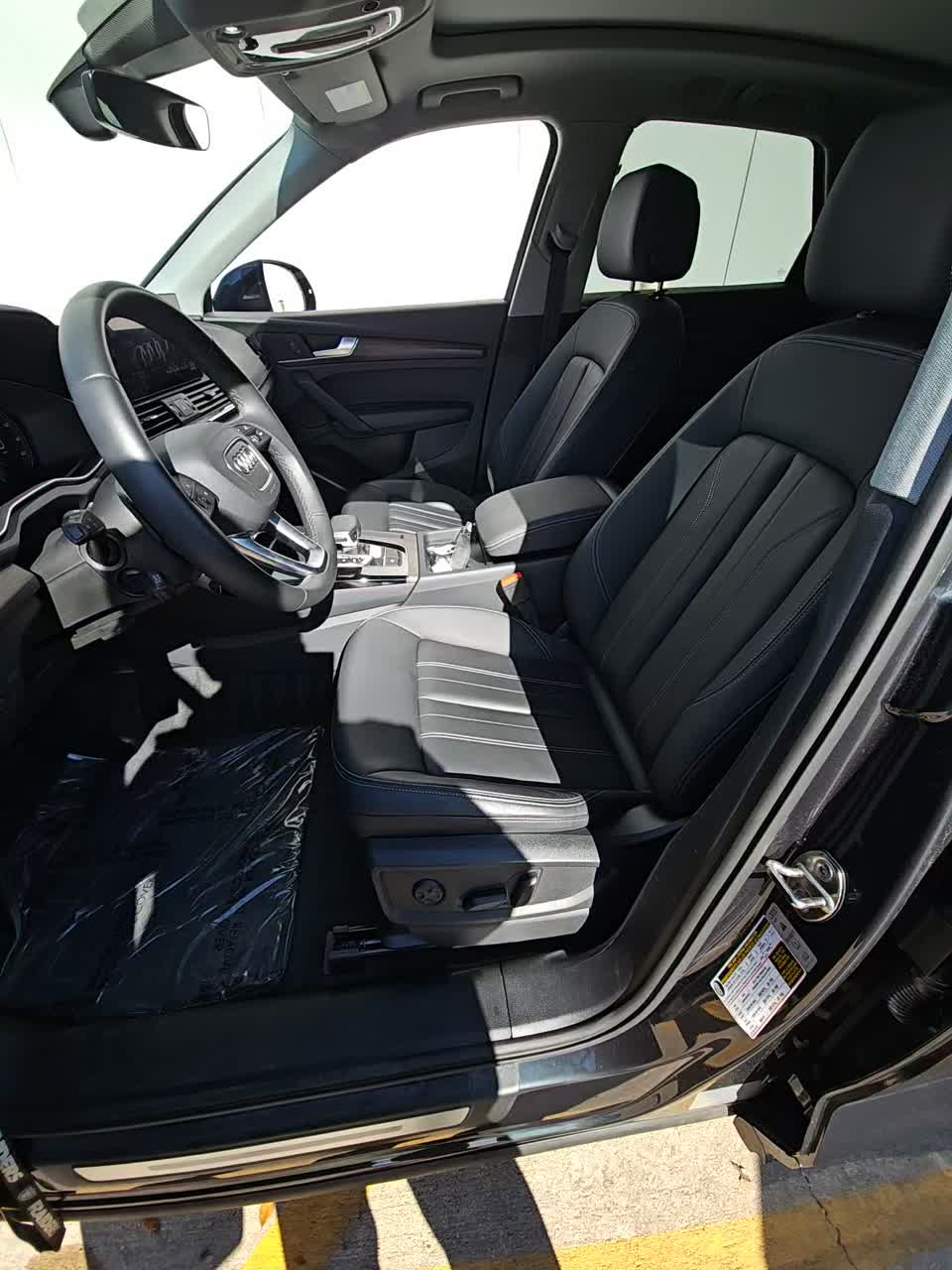 2025 Audi Q5 Premium AWD