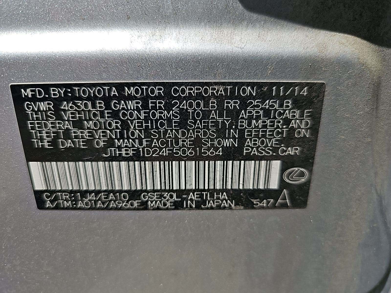 2015 Lexus IS IS 250 RWD