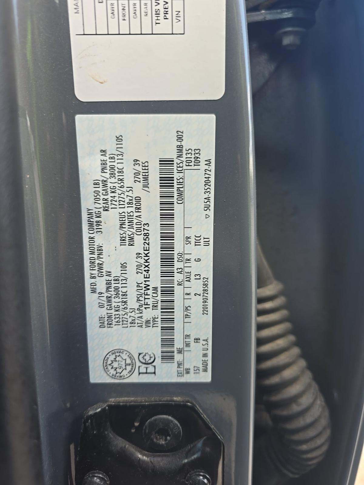 FORD F-150 - 1