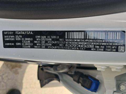 DODGE PLUG-IN HYBRID R/T - 1