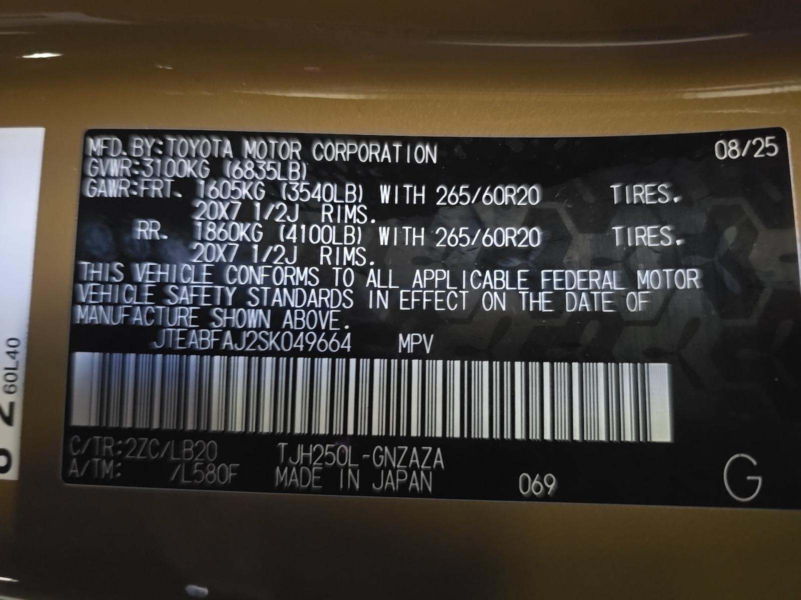 2025 Toyota Land Cruiser Base AWD