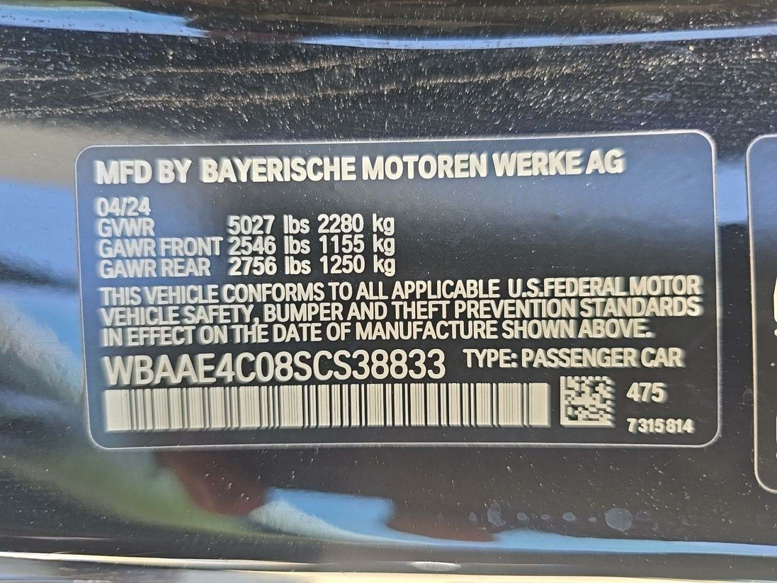 2025 BMW 8 Series 840i xDrive AWD