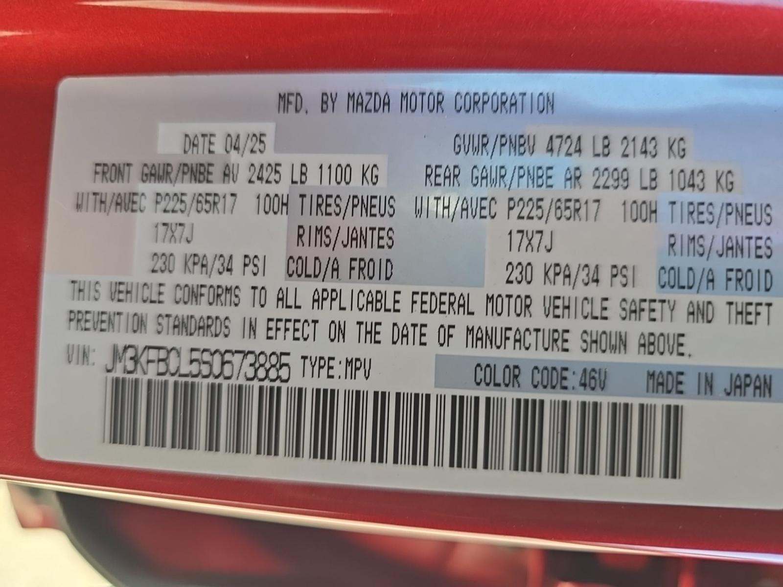 2025 MAZDA CX-5 2.5 S Preferred Package AWD