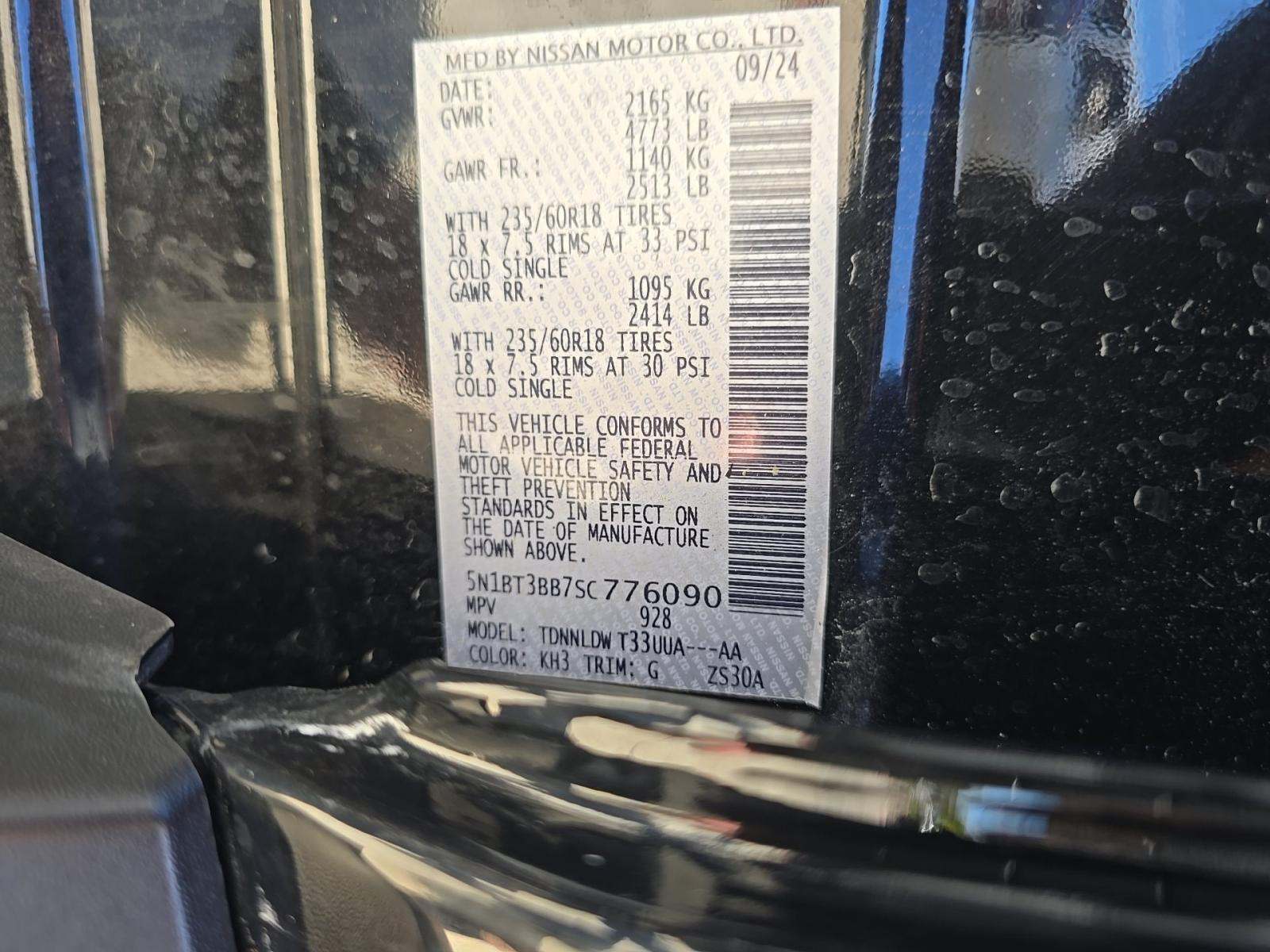 2025 Nissan Rogue SV AWD