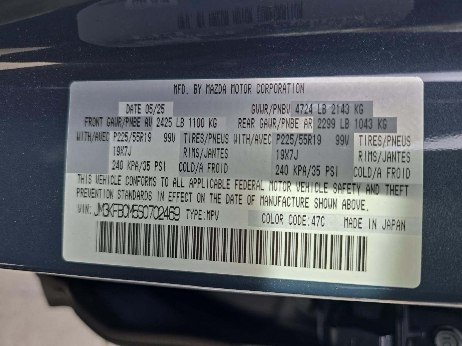 2025 MAZDA CX-5 2.5 S Carbon Edition AWD