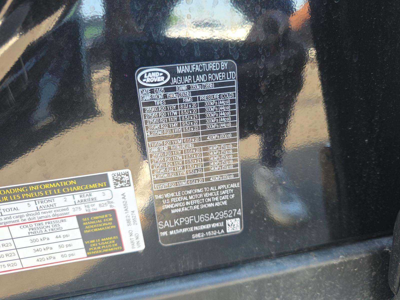 LAND ROVER RANGE ROVER - 1