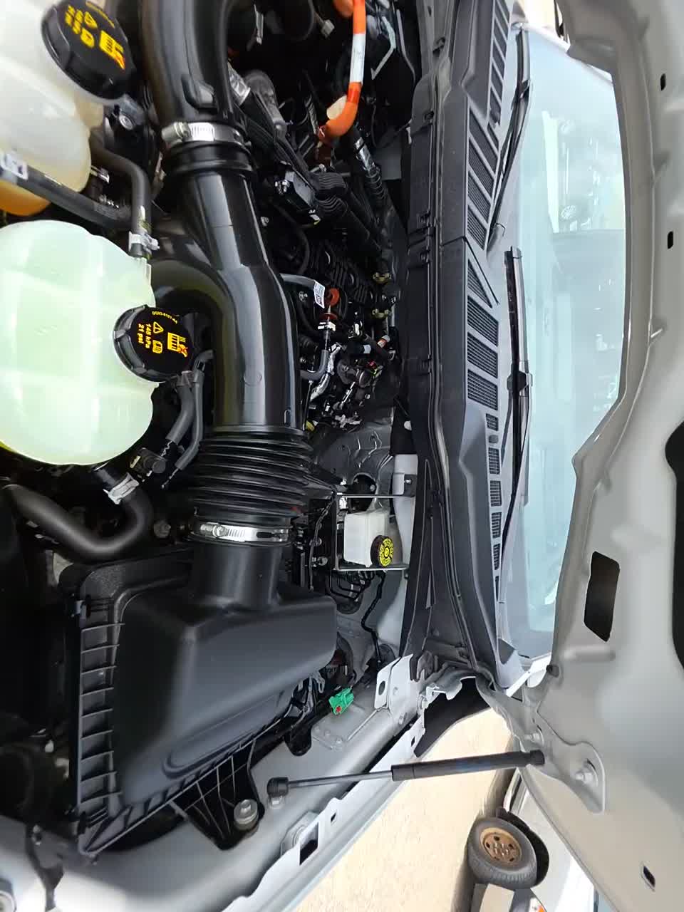 2024 Ford F-150 Hybrid Lariat AWD