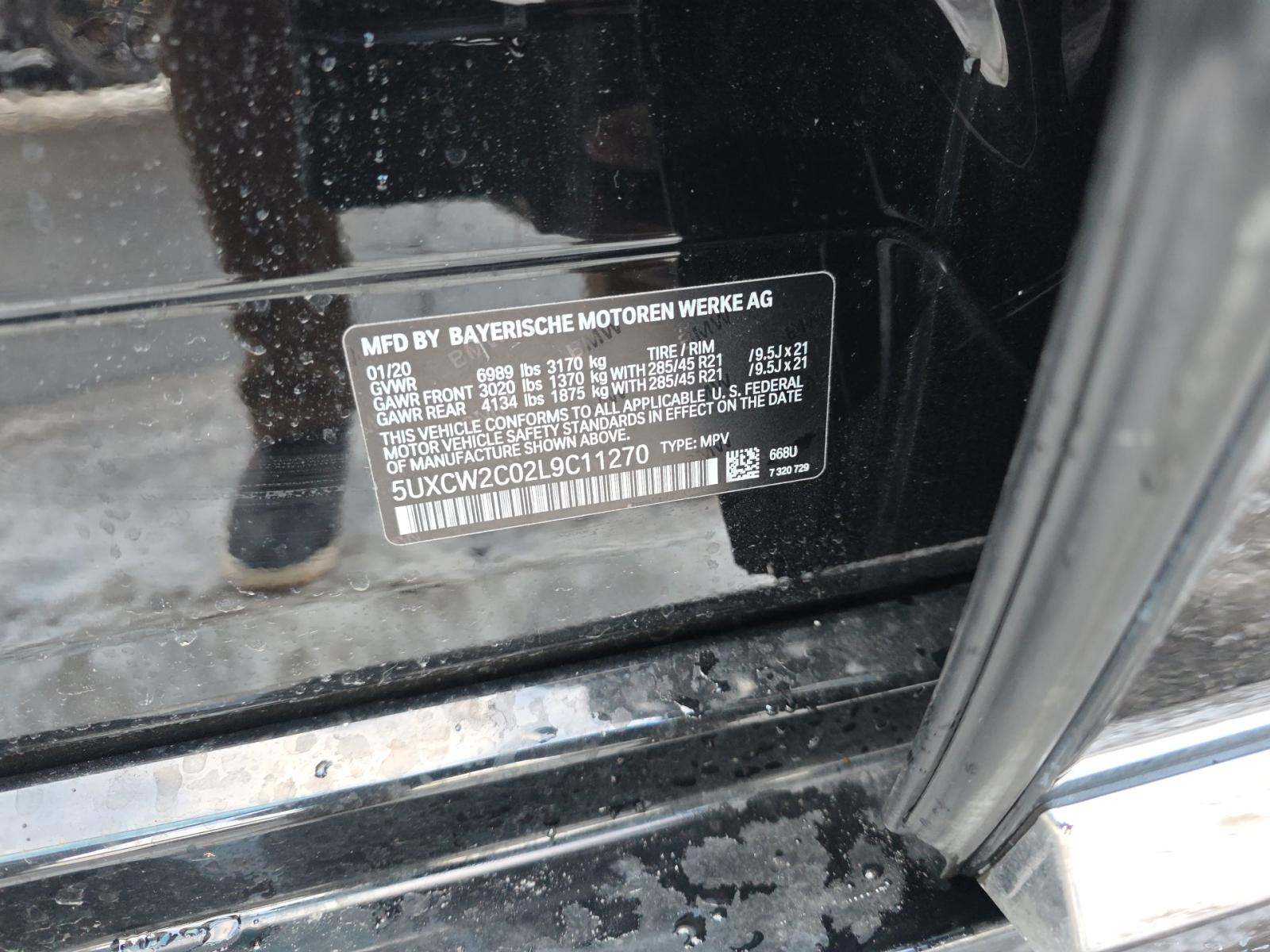 2020 BMW X7 xDrive40i AWD