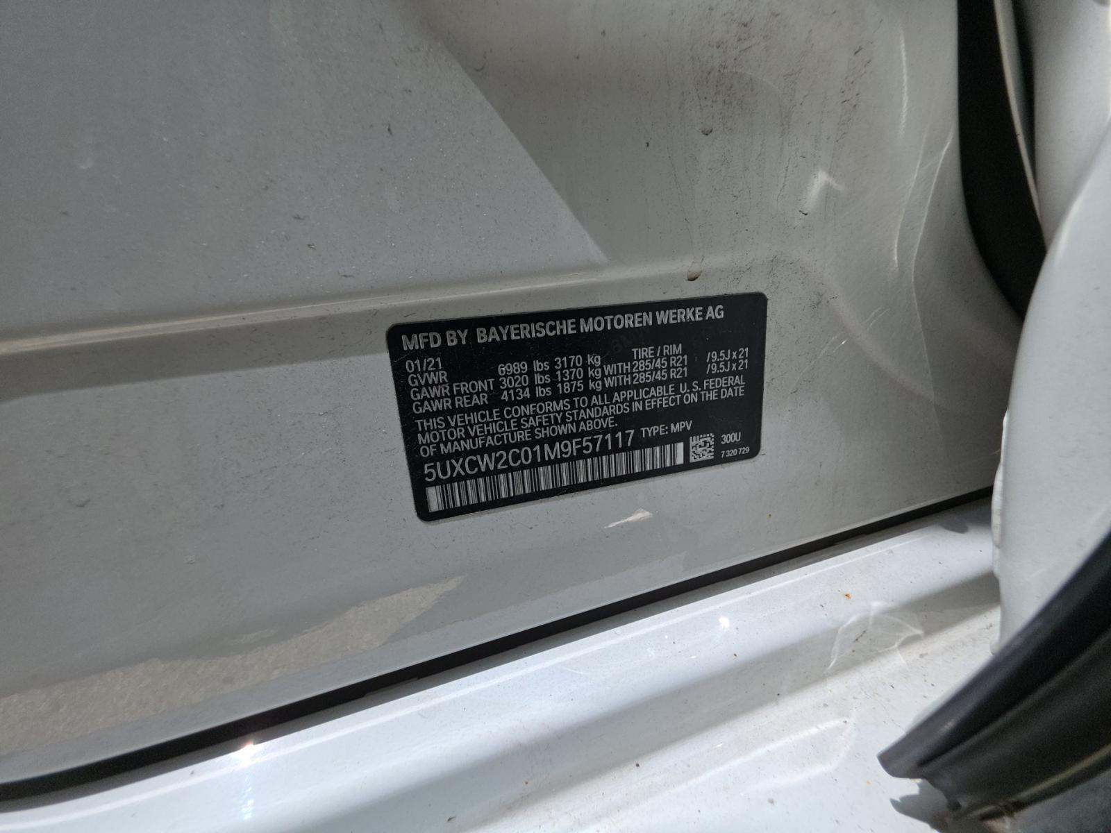 2021 BMW X7 xDrive40i AWD