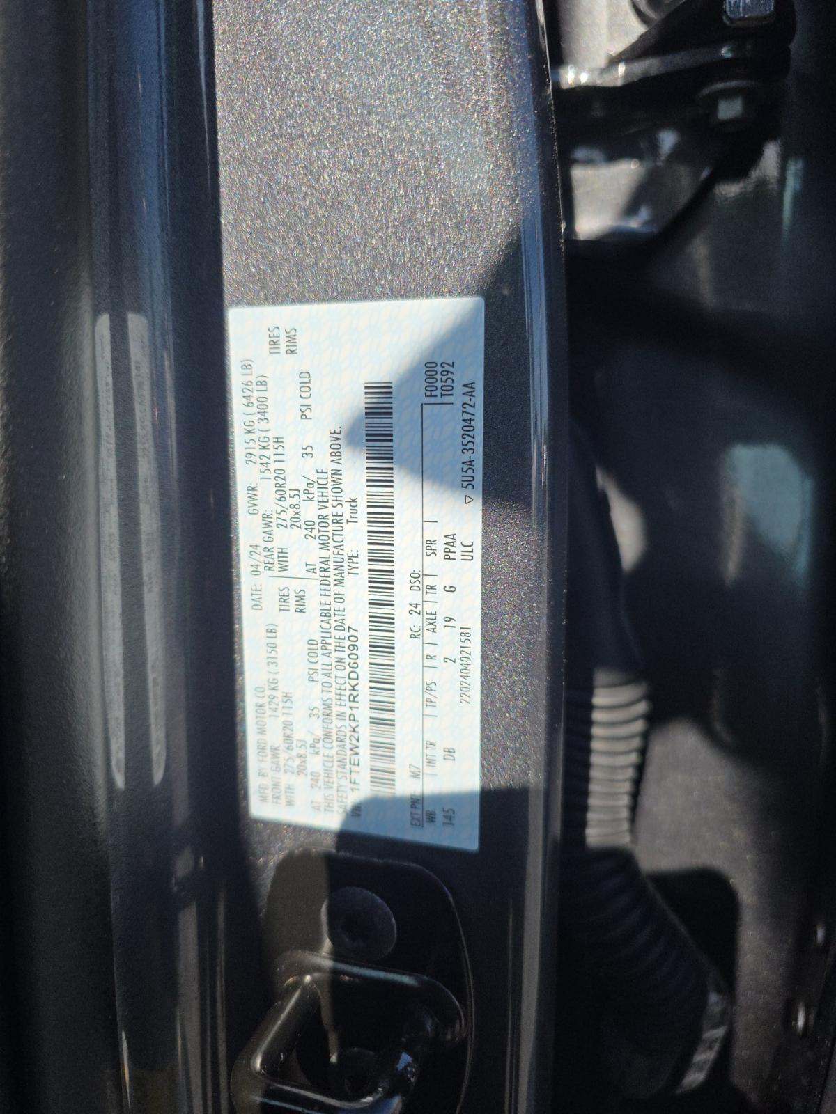 FORD F-150 - 1