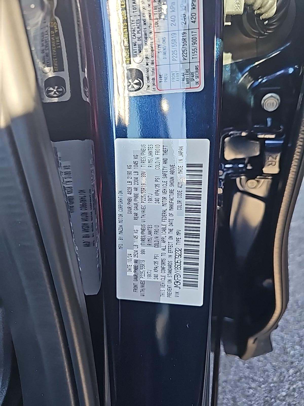 2025 MAZDA CX-5 2.5 Turbo Signature AWD