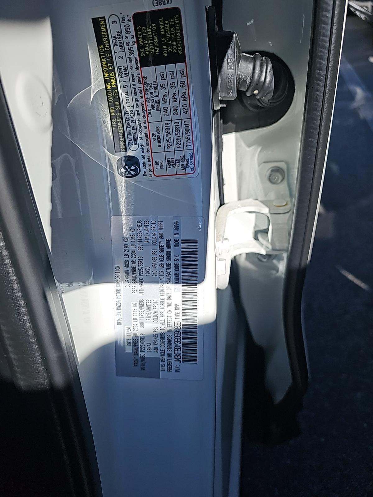 2025 MAZDA CX-5 2.5 Turbo Premium Package AWD