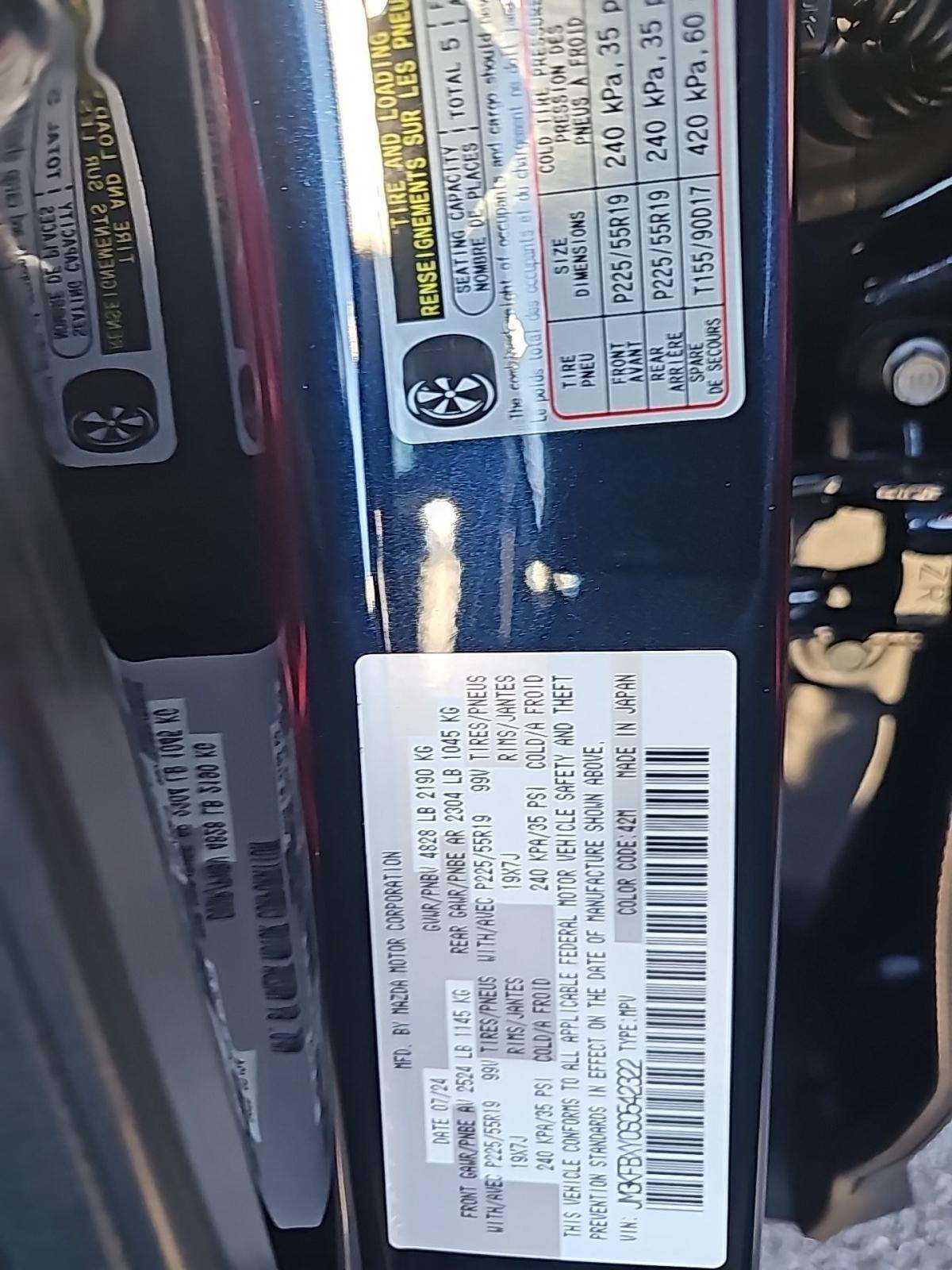 2025 MAZDA CX-5 2.5 Turbo Signature AWD