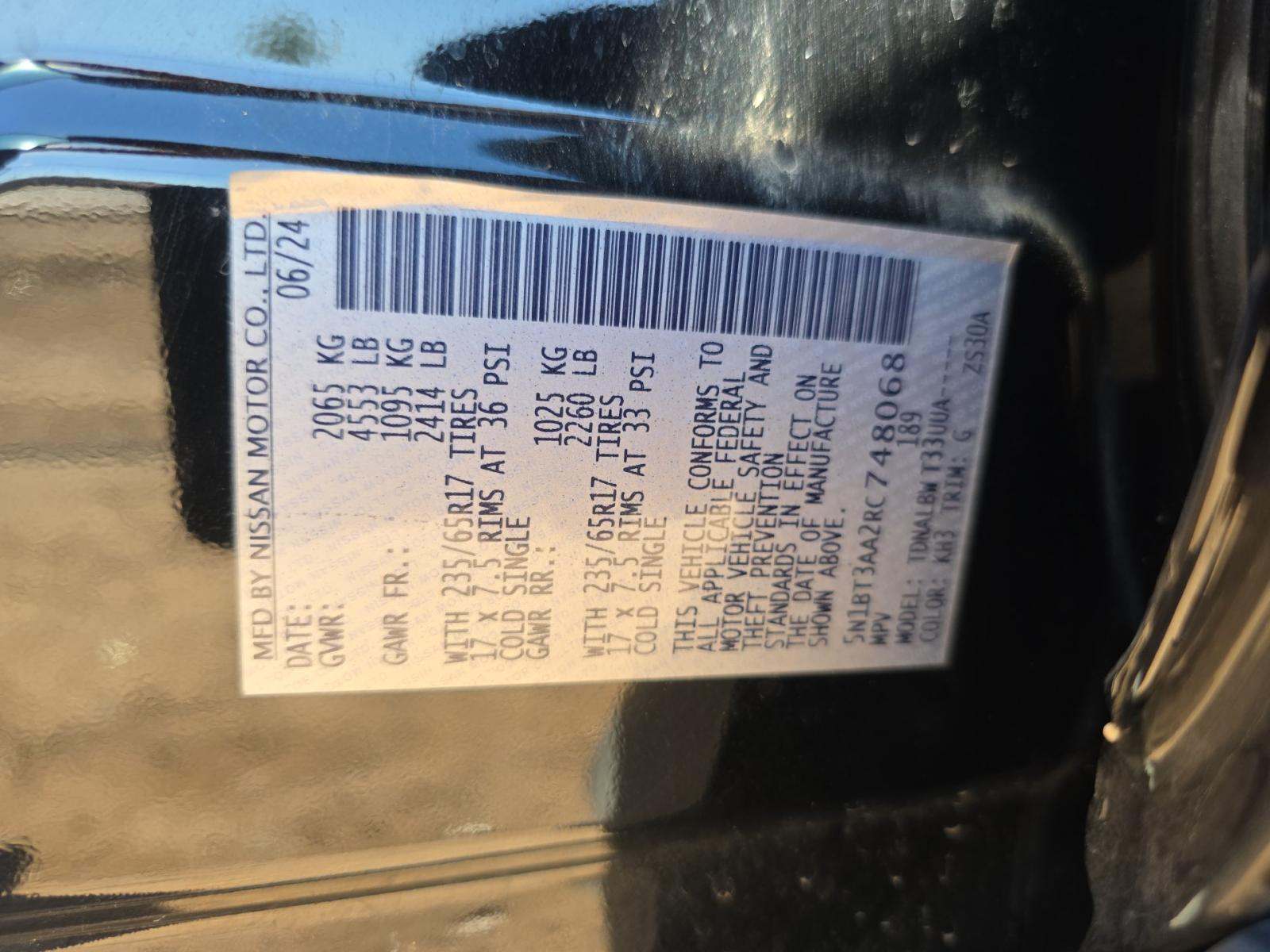 2024 Nissan Rogue S FWD