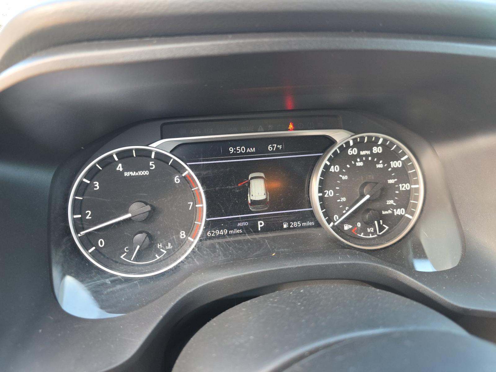 2024 Nissan Rogue S AWD