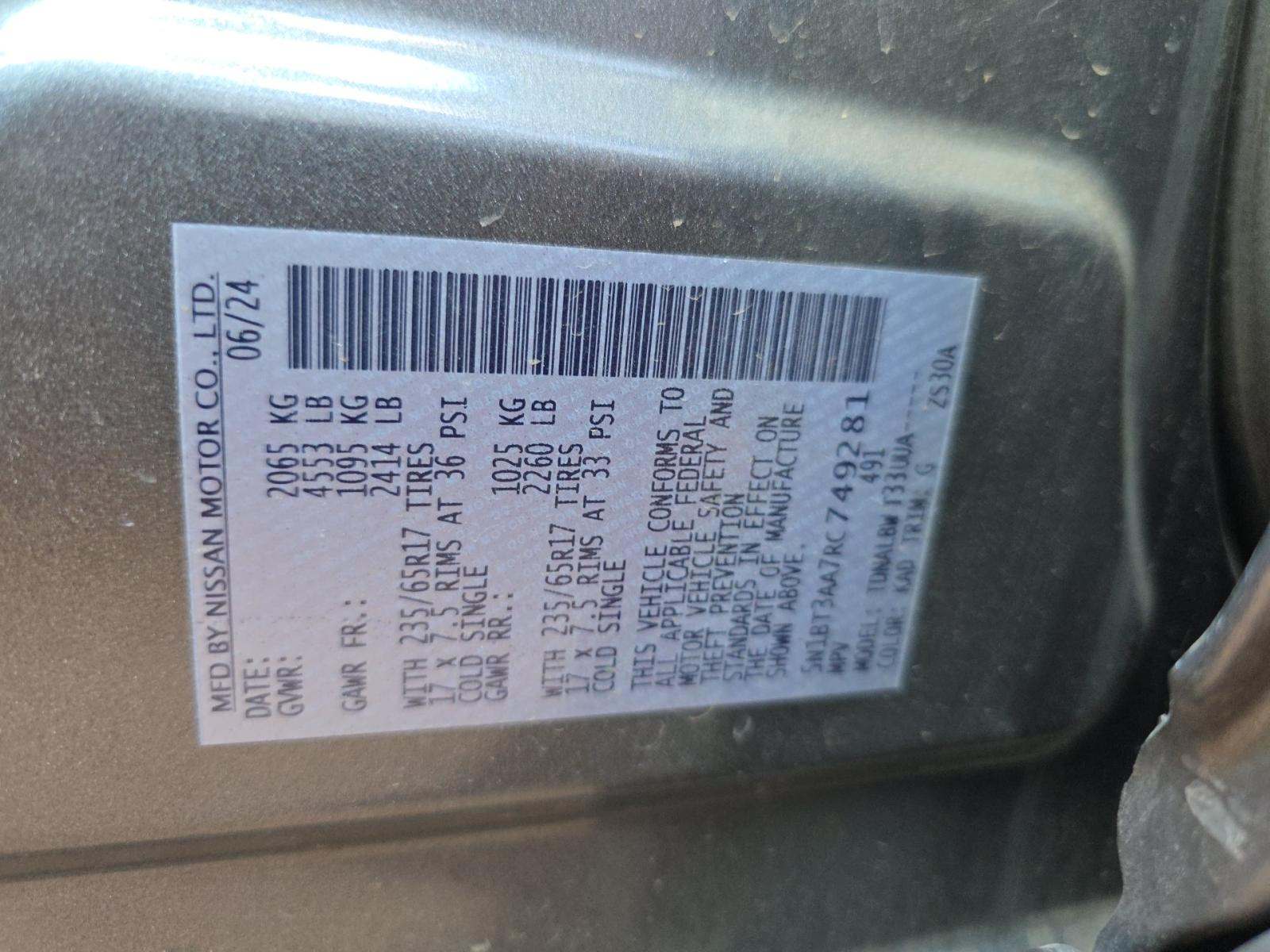 2024 Nissan Rogue S FWD