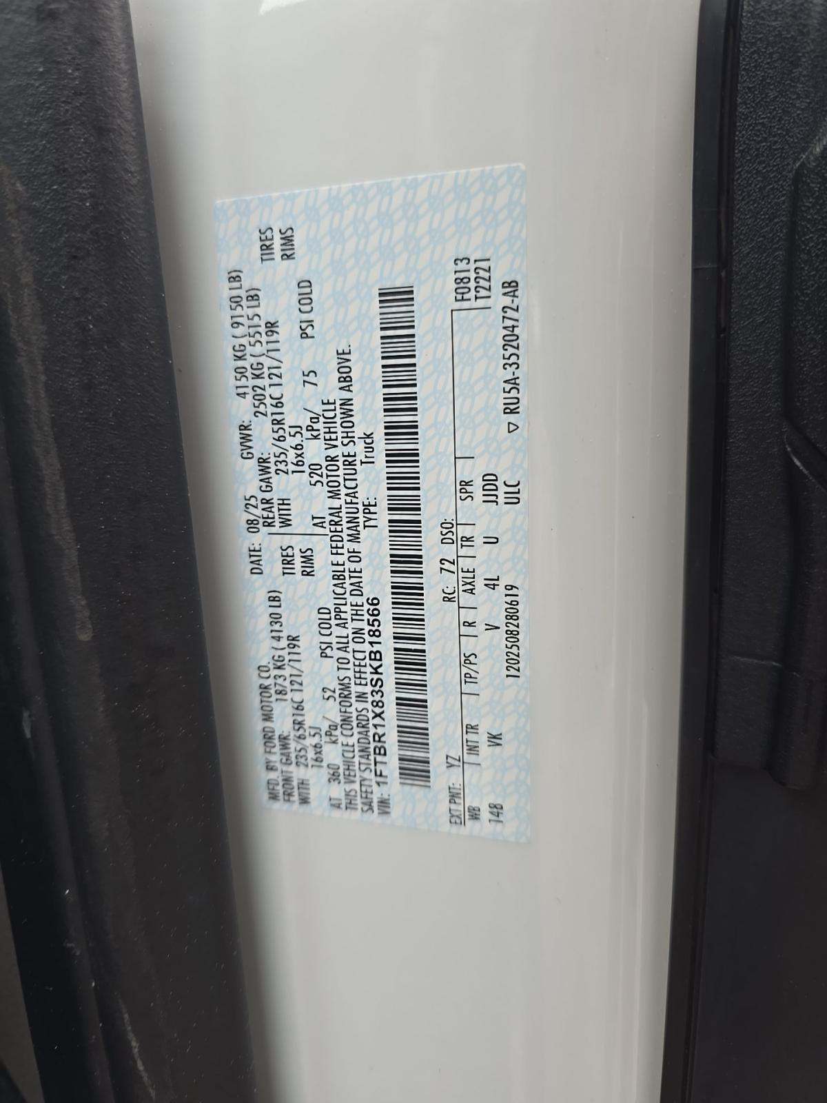 FORD TRANSIT 250 - 1