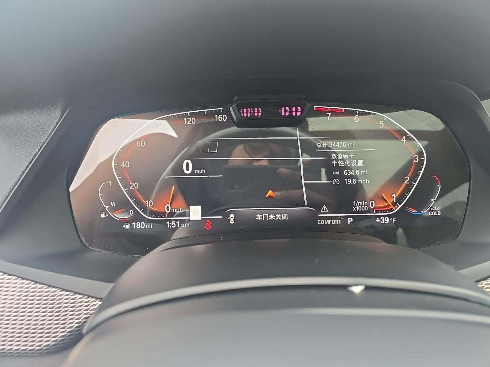 2023 BMW X5 xDrive40i AWD