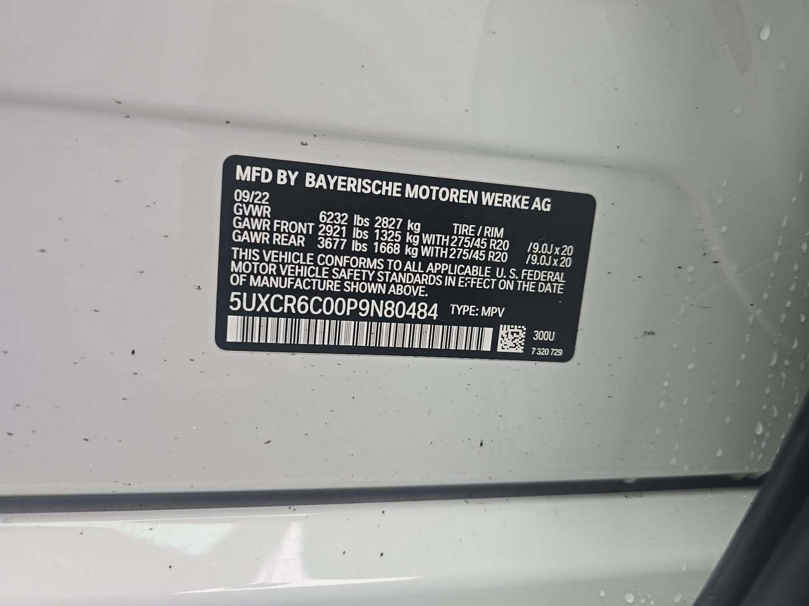 2023 BMW X5 xDrive40i AWD