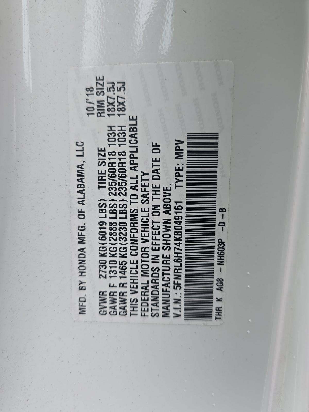 2019 Honda Odyssey EX-L FWD