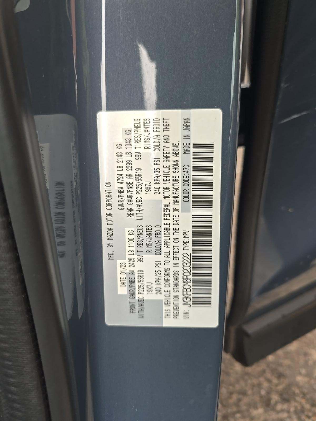 2023 MAZDA CX-5 2.5 S Carbon Edition AWD