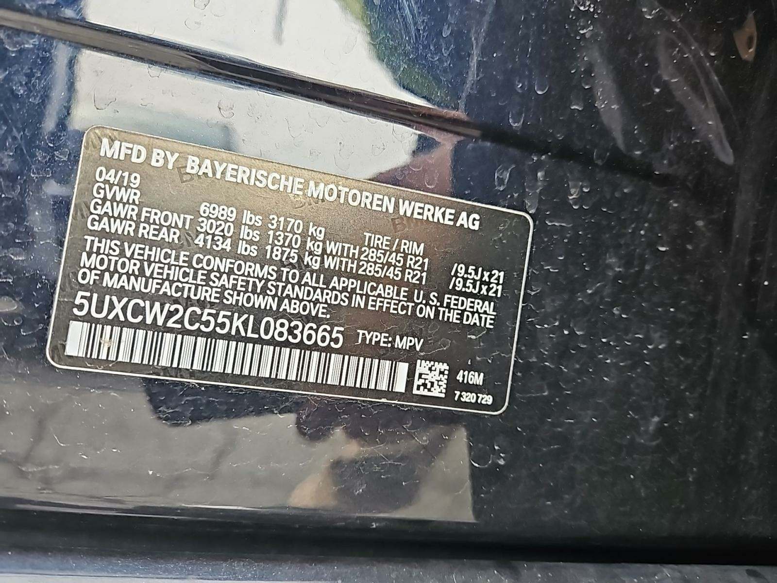 2019 BMW X7 xDrive40i AWD