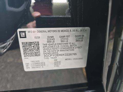 CHEVROLET CUSTOM TRAIL BOSS - 5