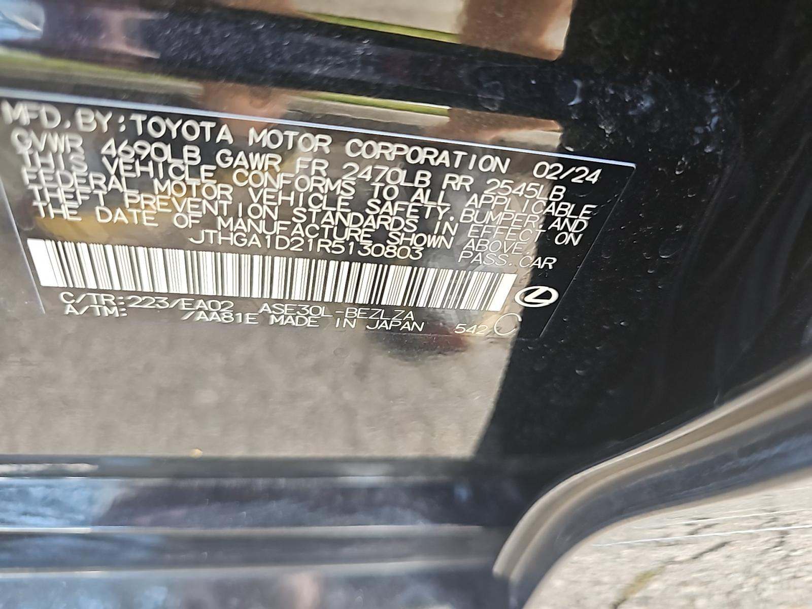 2024 Lexus IS IS 300 F SPORT RWD