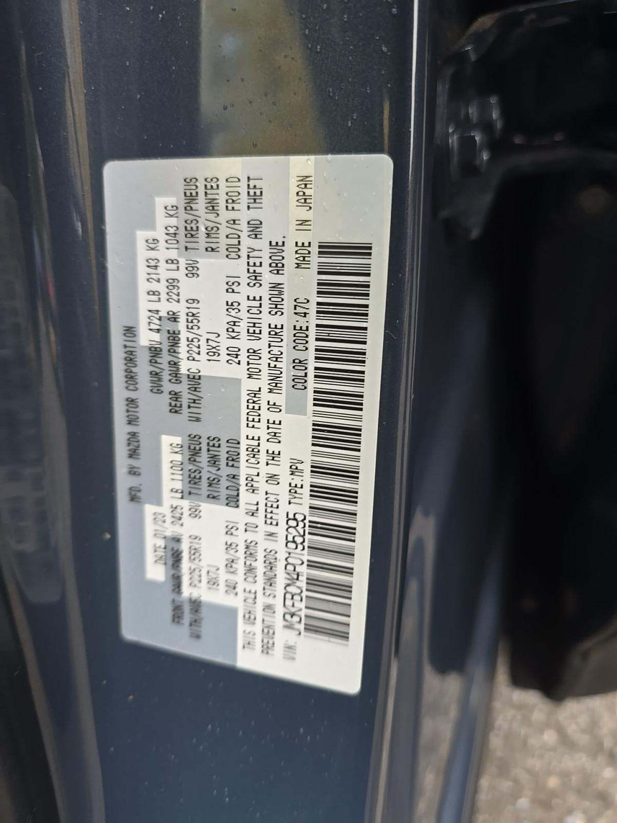 2023 MAZDA CX-5 2.5 S Carbon Edition AWD