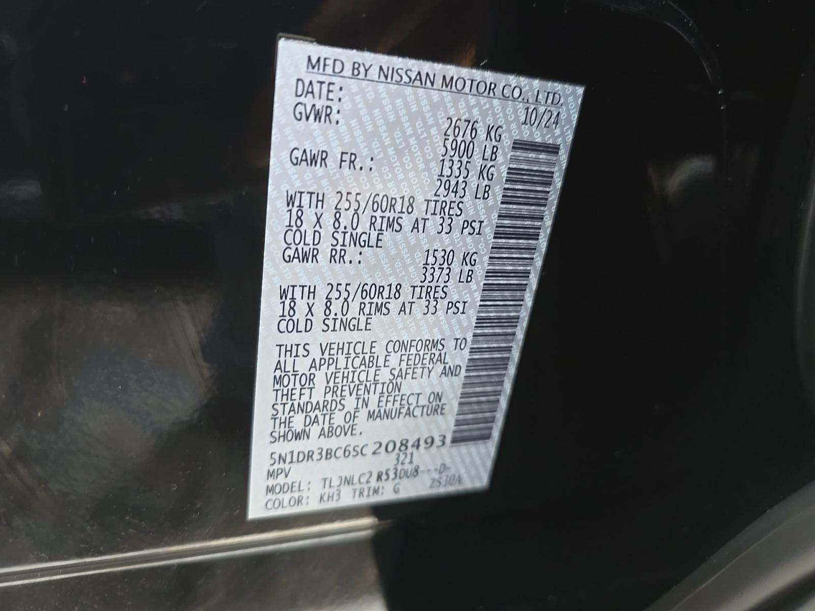 2025 Nissan Pathfinder SV AWD