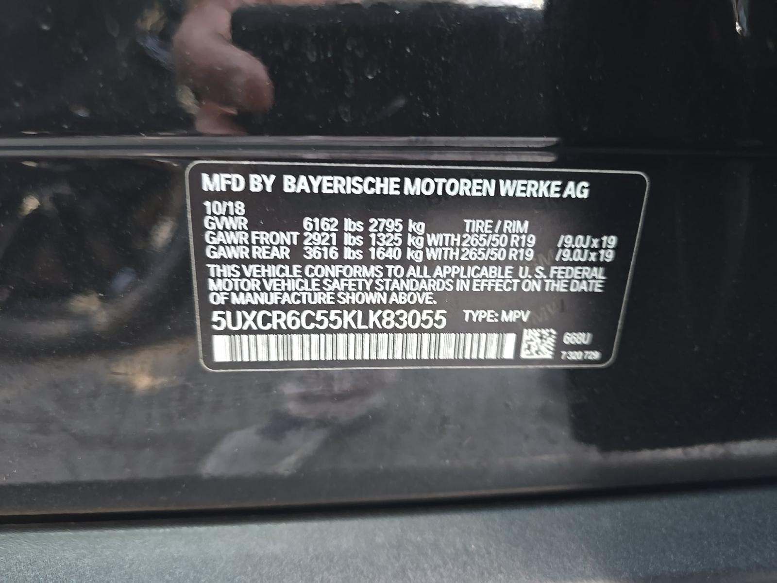 2019 BMW X5 xDrive40i AWD