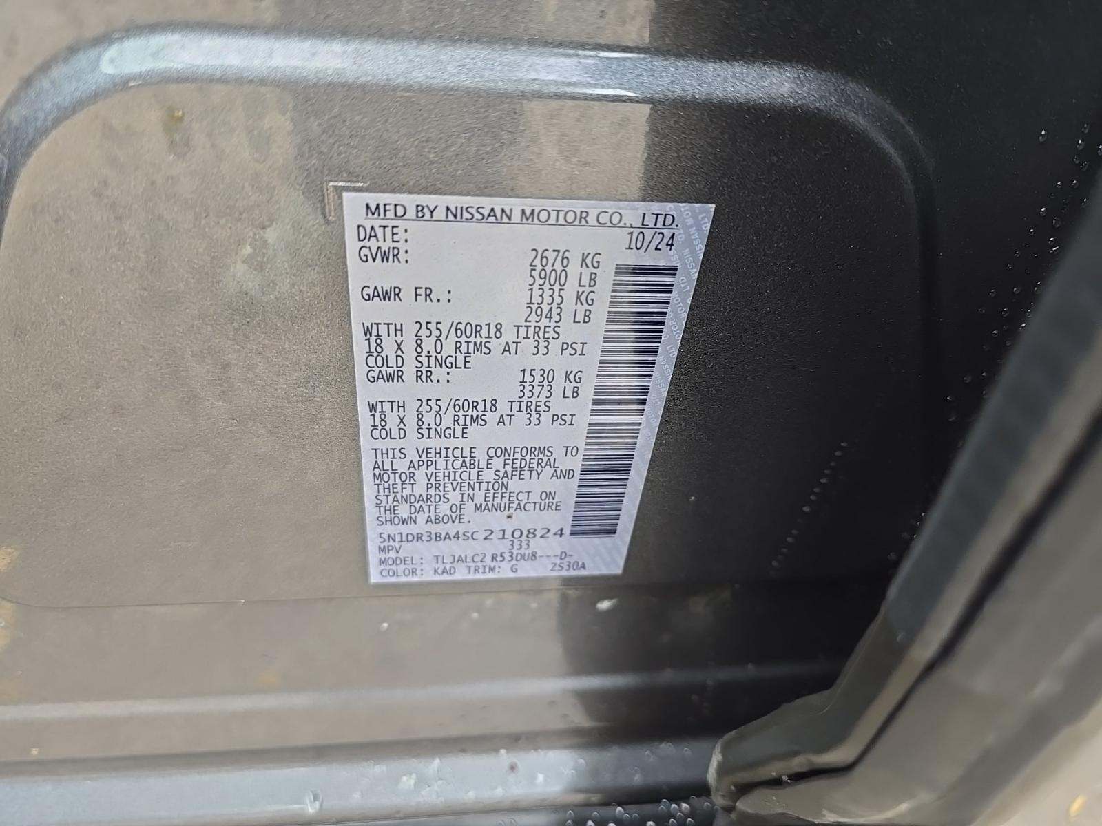 2025 Nissan Pathfinder SV FWD