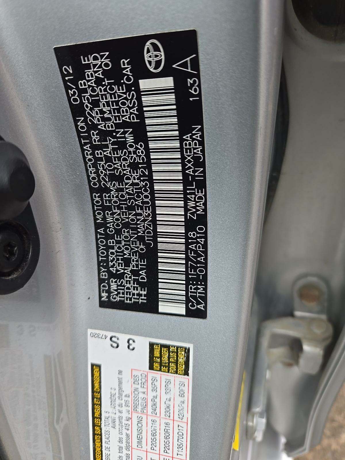 2012 Toyota Prius v Three FWD