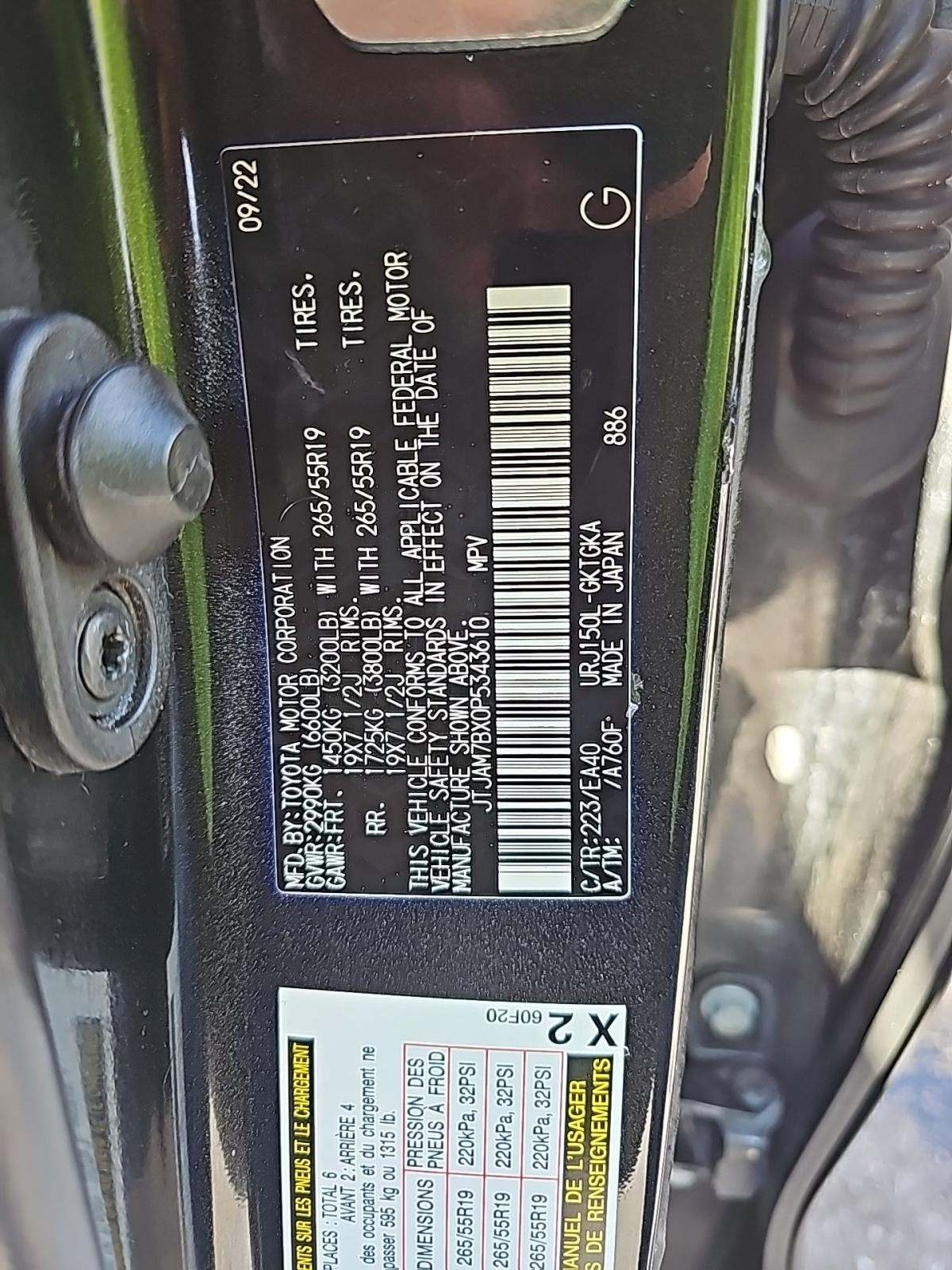 2023 Lexus GX GX 460 Premium AWD