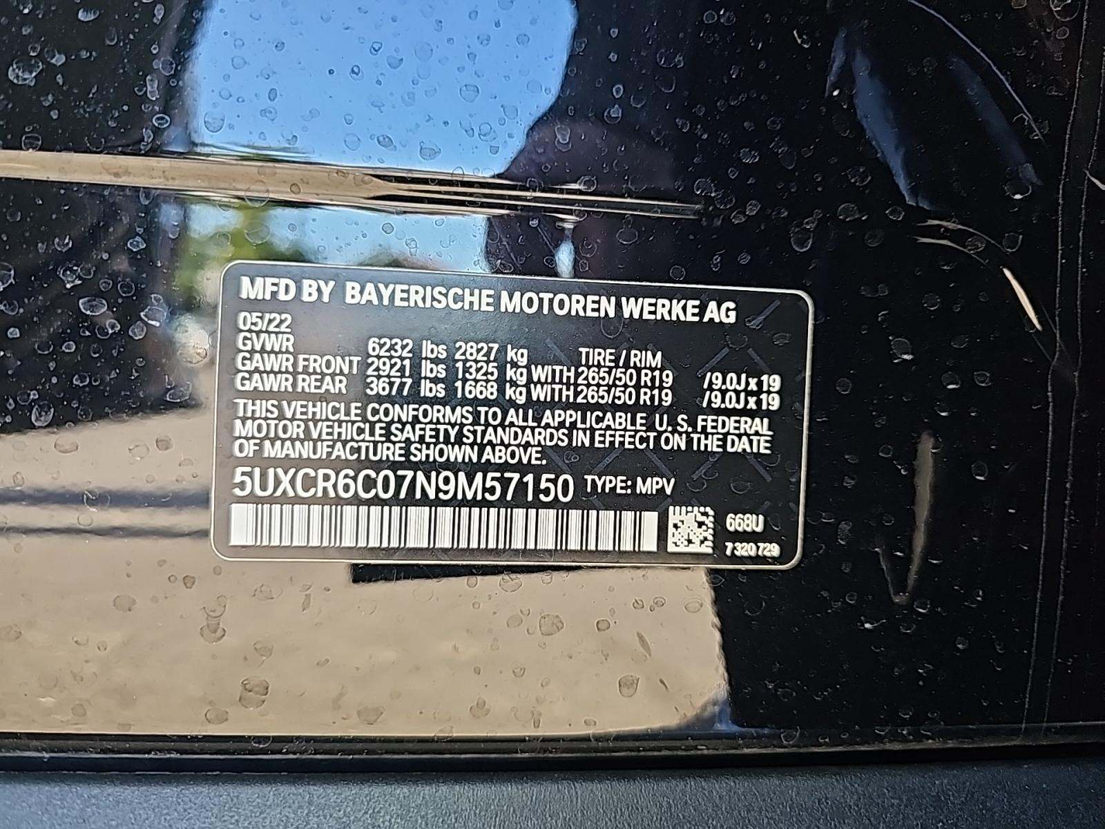 2022 BMW X5 xDrive40i AWD