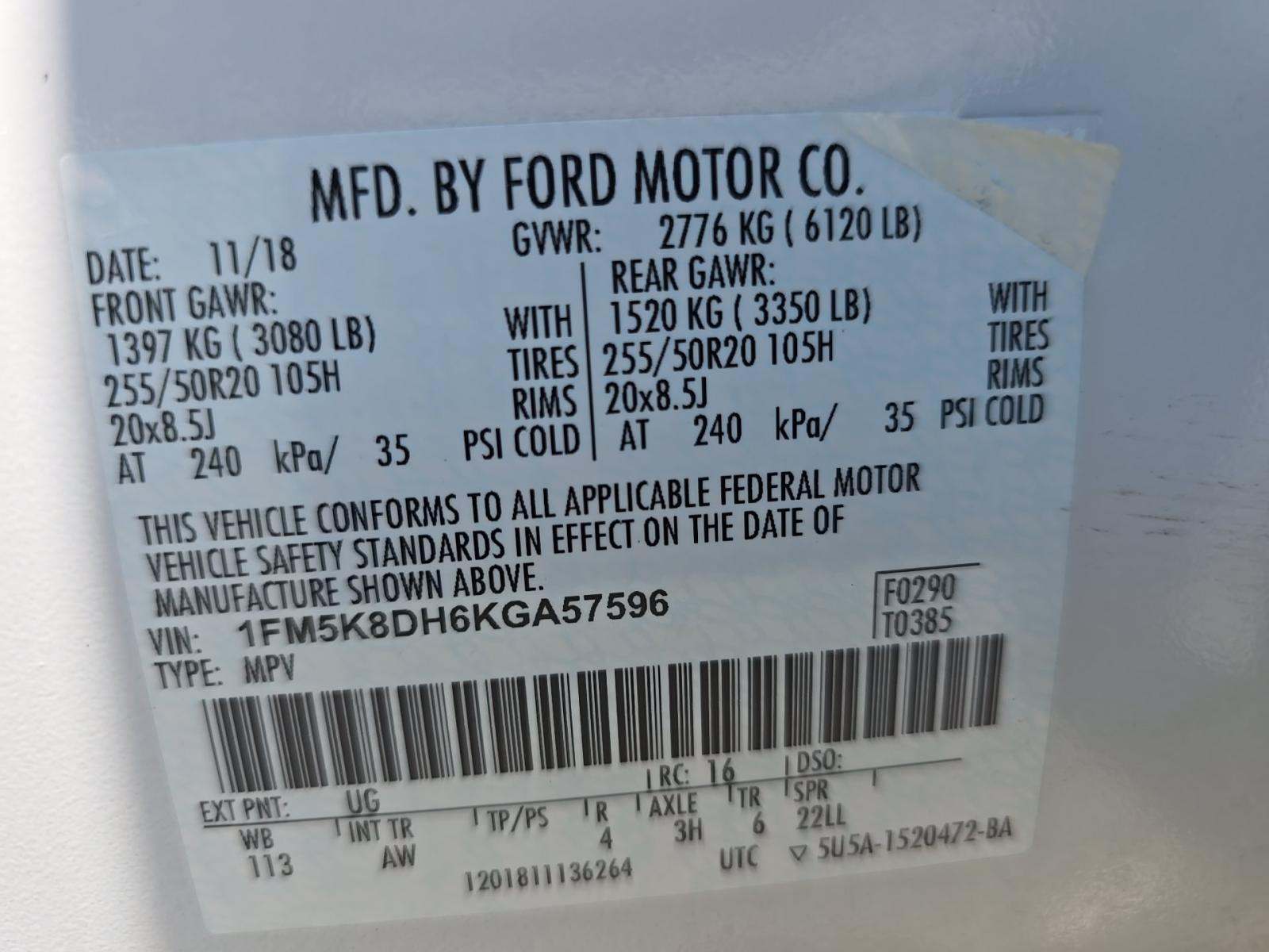 2019 Ford Explorer XLT AWD