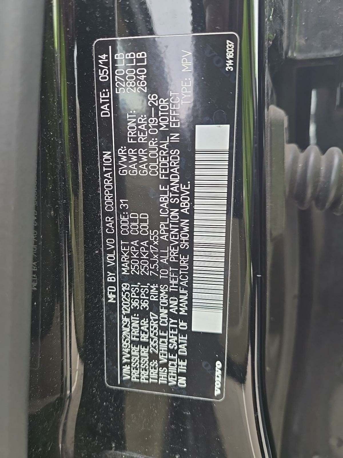 2015 Volvo XC70 3.2 Premier Plus AWD