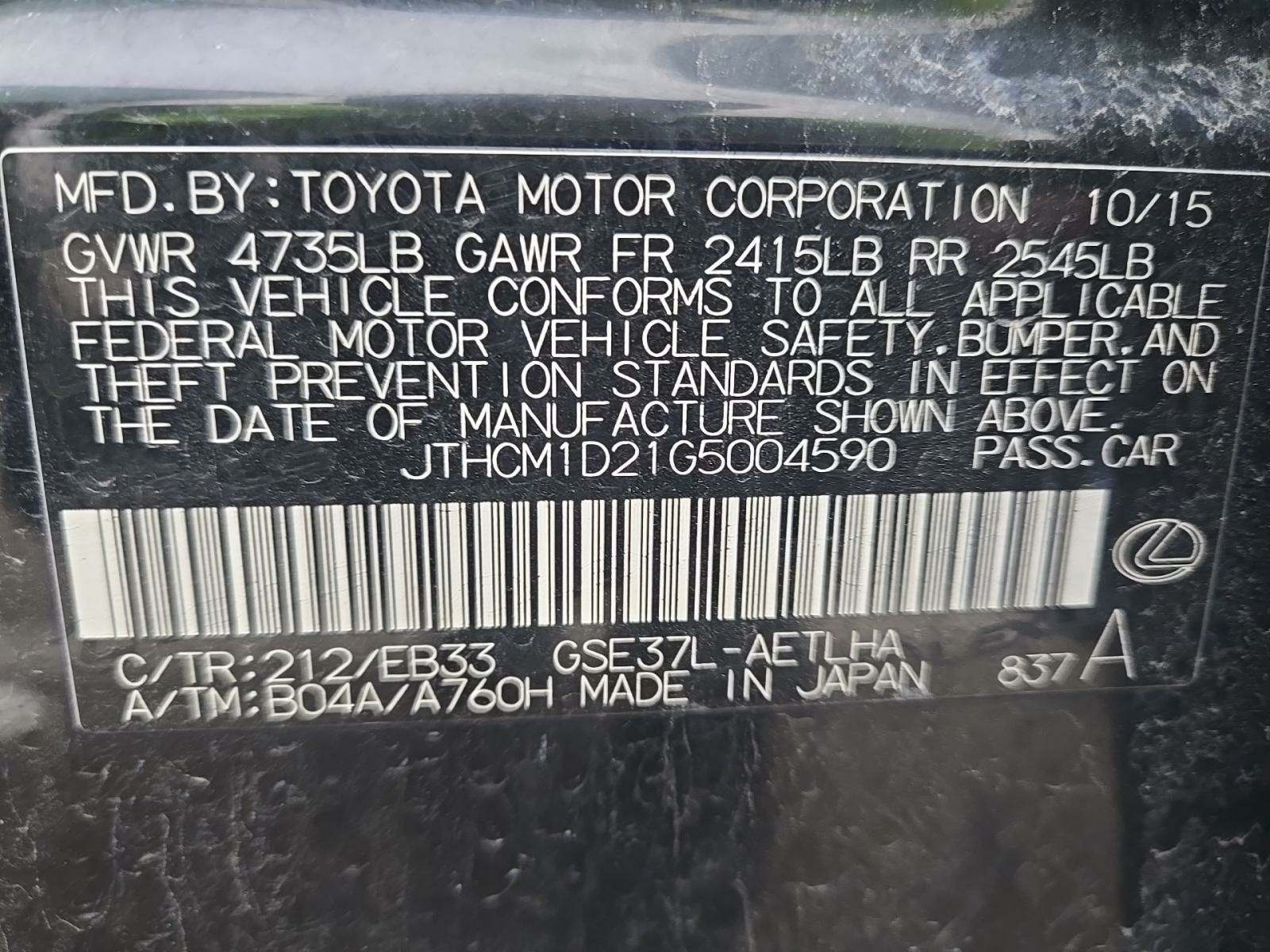 2016 Lexus IS IS 300 AWD