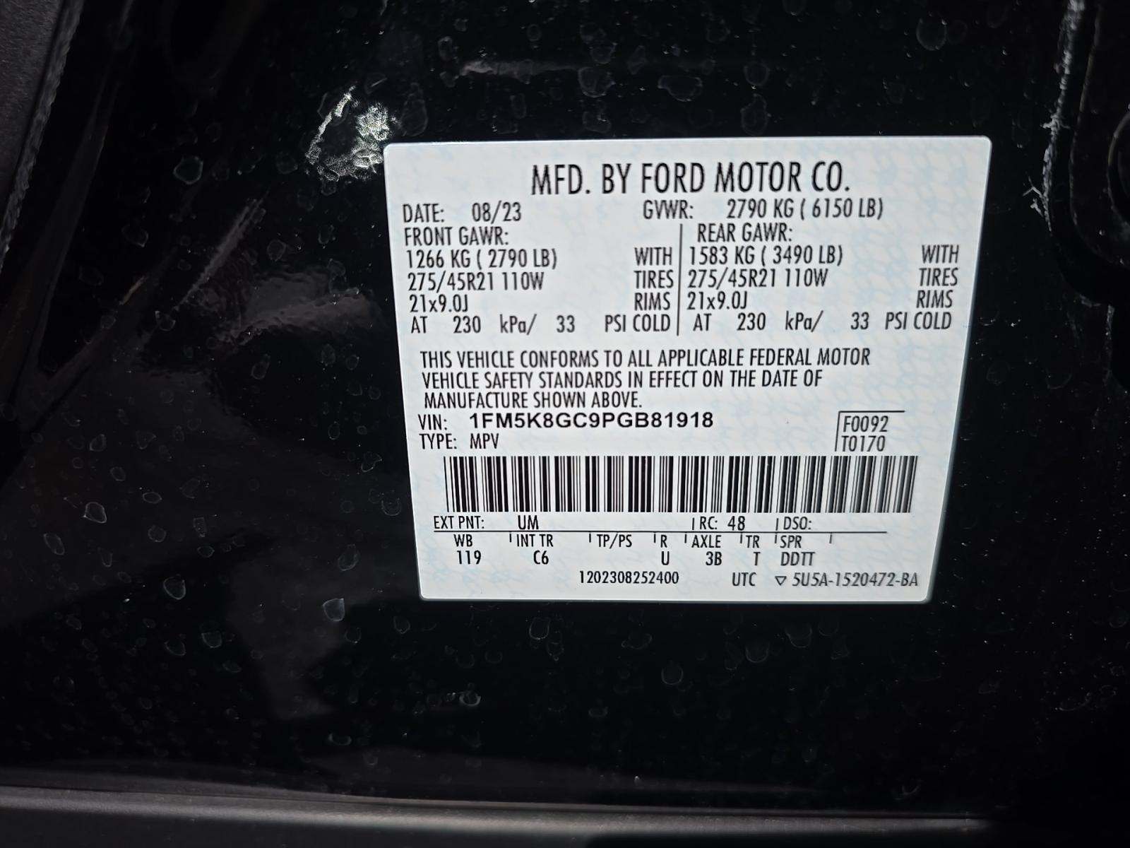 2023 Ford Explorer ST AWD