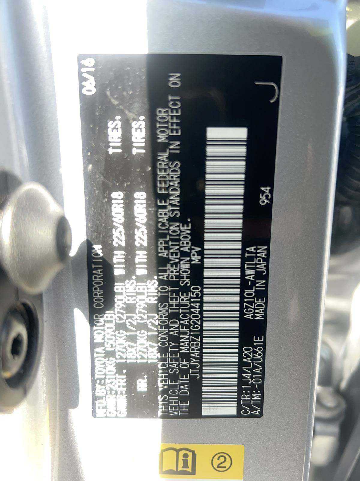 2016 Lexus NX 4D SUV FWD