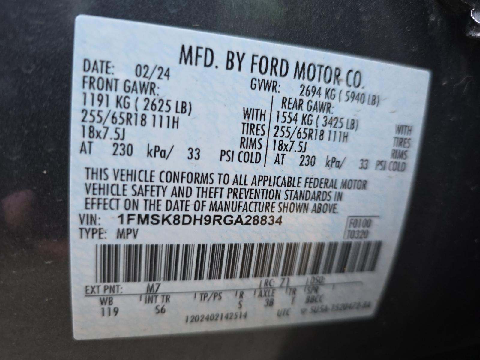 2024 Ford Explorer XLT AWD