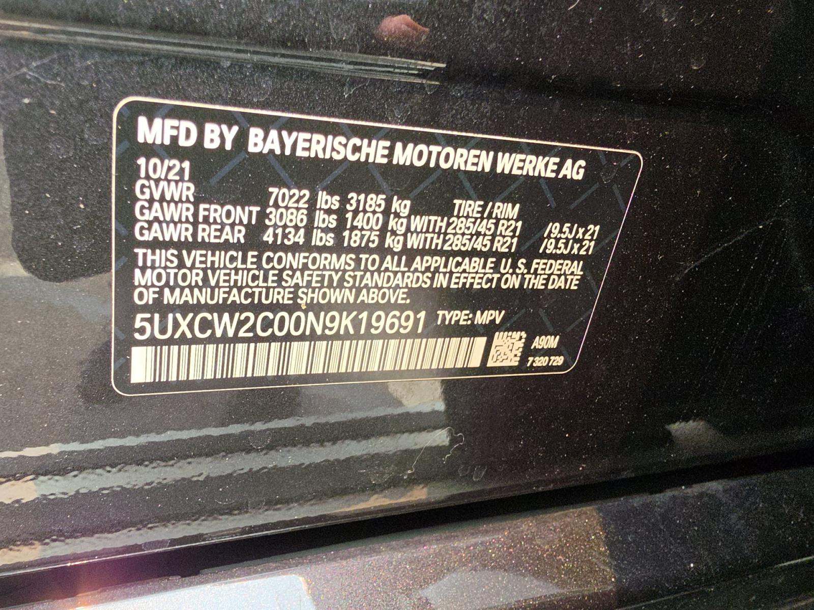 2022 BMW X7 xDrive40i AWD
