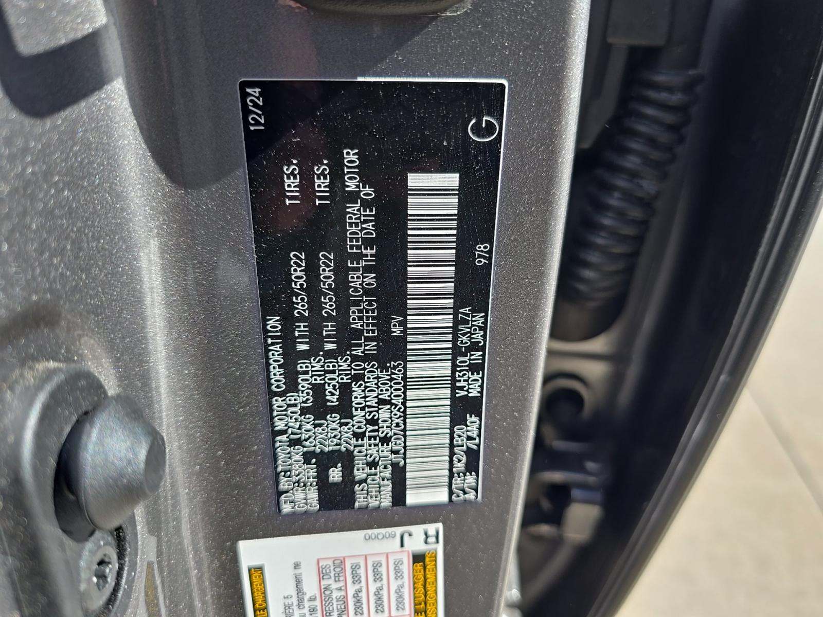 2025 Lexus LX LX 700h Luxury AWD