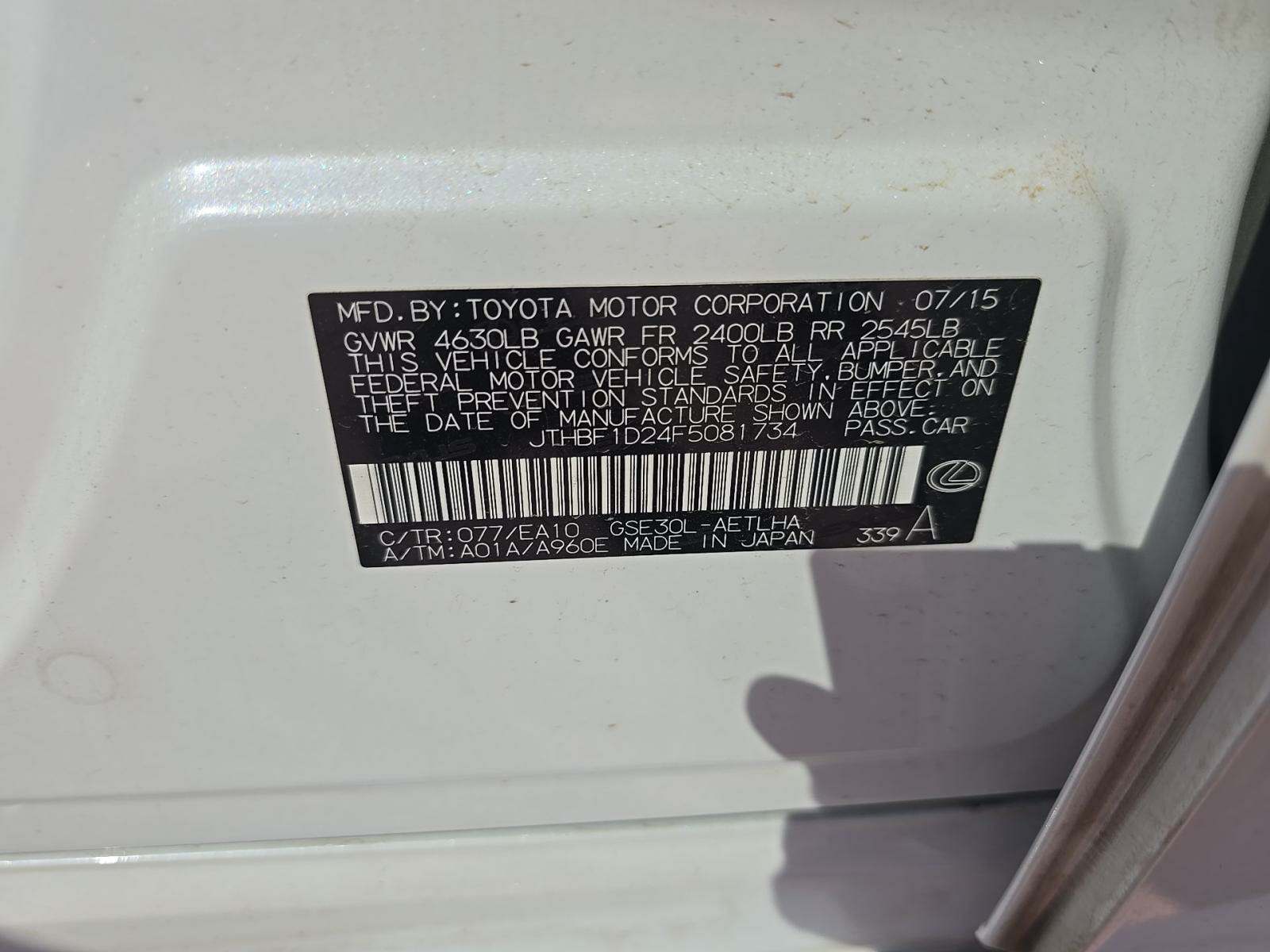 2015 Lexus IS IS 250 RWD