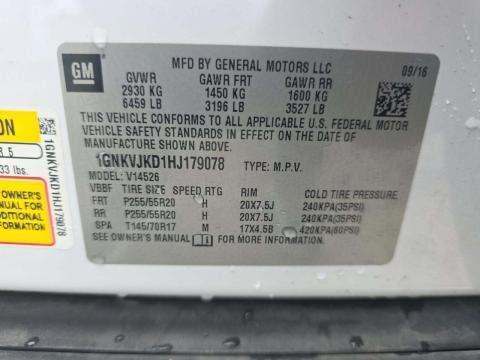 CHEVROLET PREMIER - 1