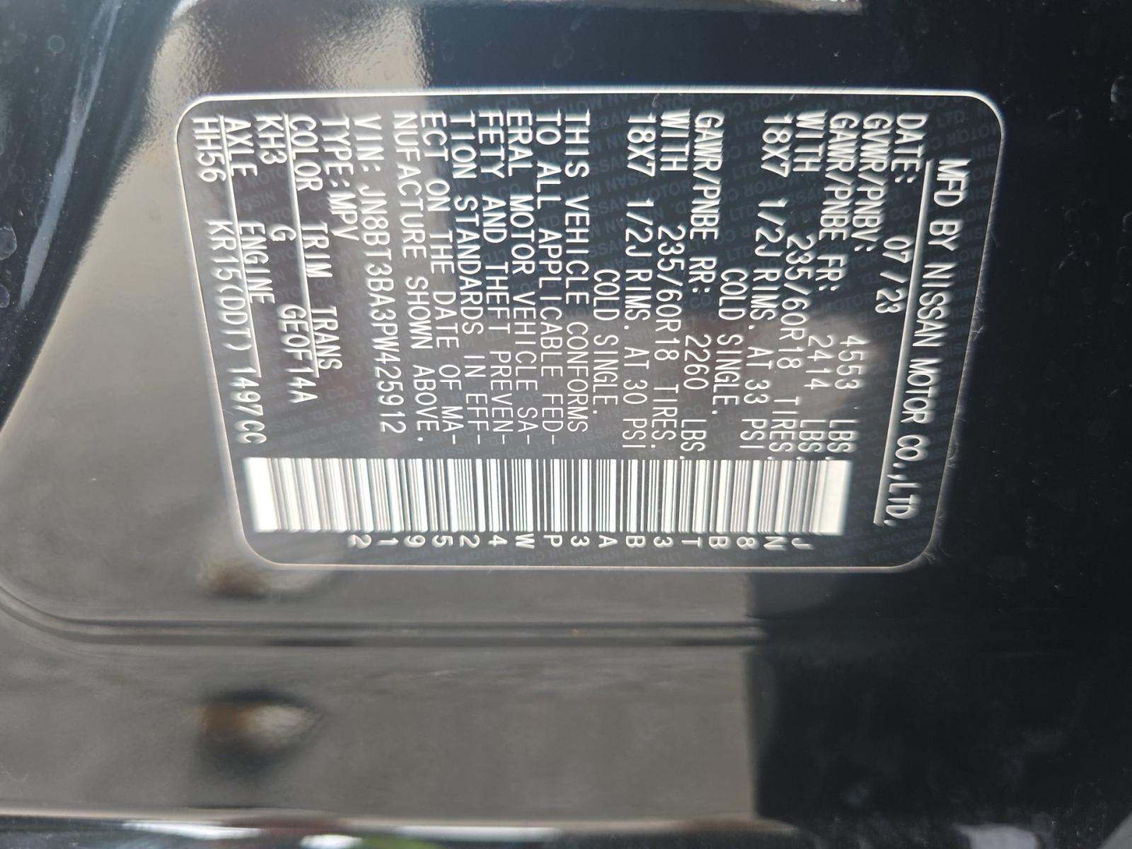 2023 Nissan Rogue SV FWD